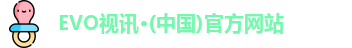 EVO视讯